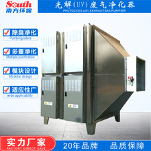 �T�b���ᇊ��������� �����濾���⮐ζ�U��̎���h���O���OӋ