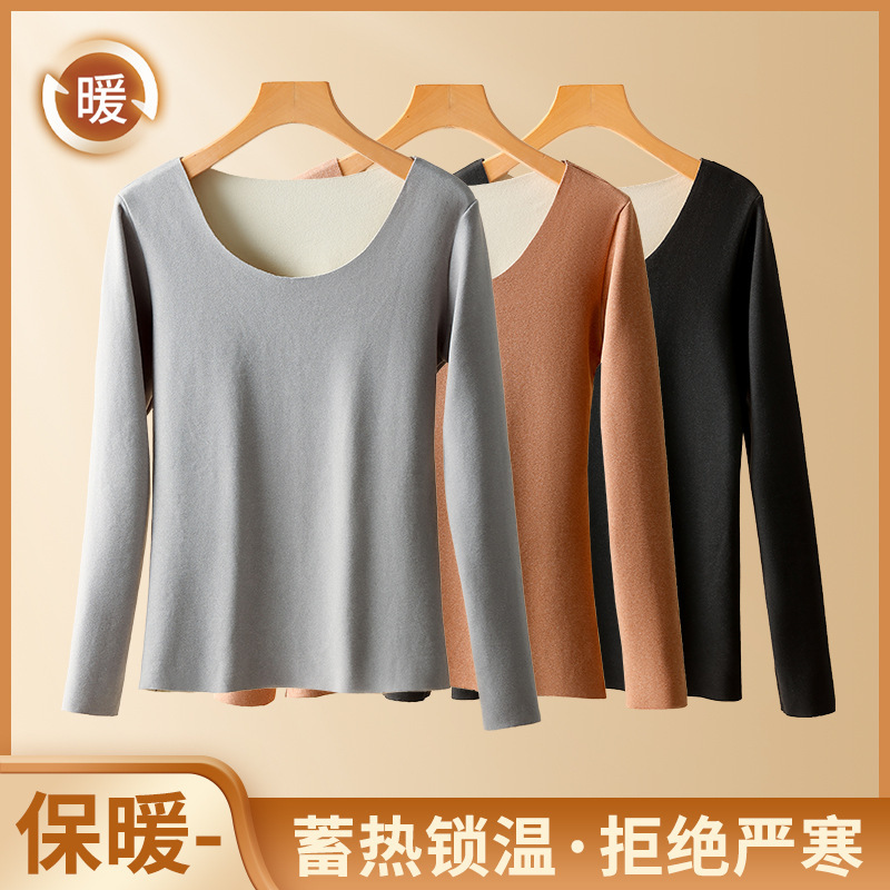 Seamless Thermal Underwear For Women,Thickened Double-sided Brushed Hair,Thermal Long-sleeved Bottoming Autumn Clothes And Long Pants Suit For Women In Autumn And Winter