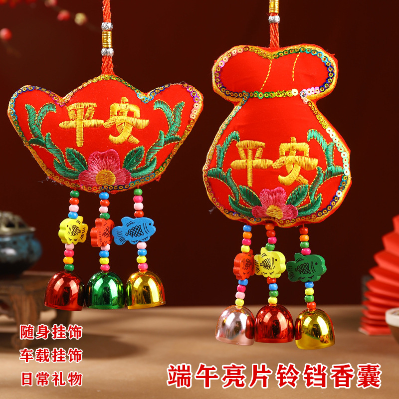 Nuevo bordado de sequillas colgantes de estilo nacional lugares escénicos recuerdos colgantes de campana de estilo chino colgantes de seguridad