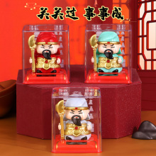 3寸太阳能招财武财神关公门神创意国潮汽车摆件 桌面店铺开业装饰