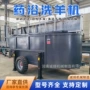 u型加厚新一代防漏机