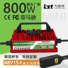 EZGO球车36V18A48V15A防水充电器美国高尔夫球车力质特铅酸充电机