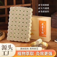 �Ͻ��������q����갬�ݰ��ĺ��S���ļ��ð��������b54���S�����l