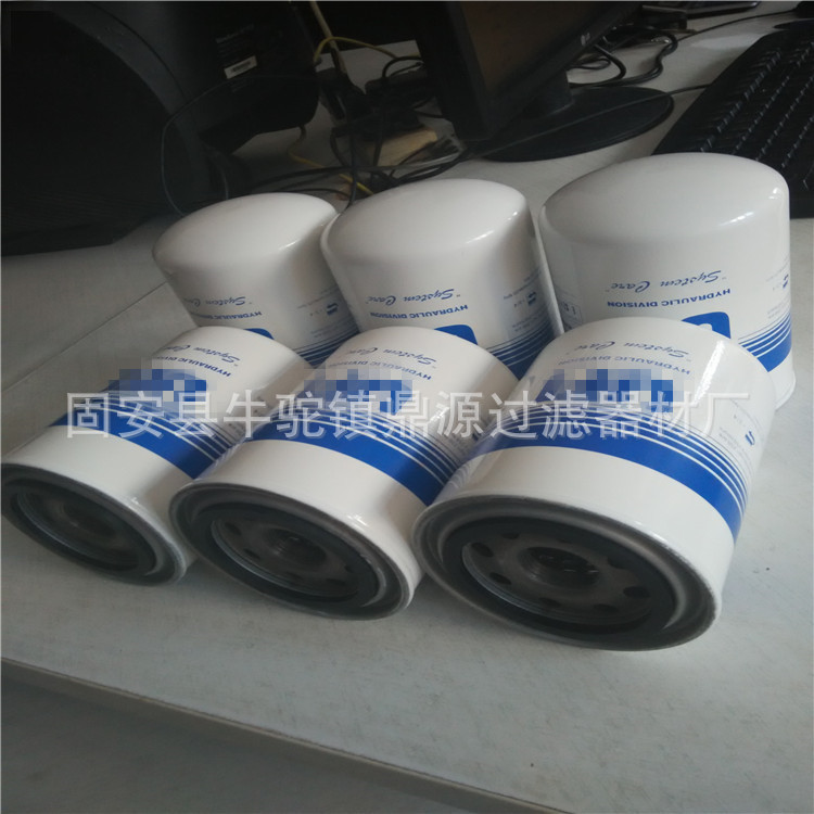 供应滤清器滤芯ESE22NFD 液压油滤芯 现货产品