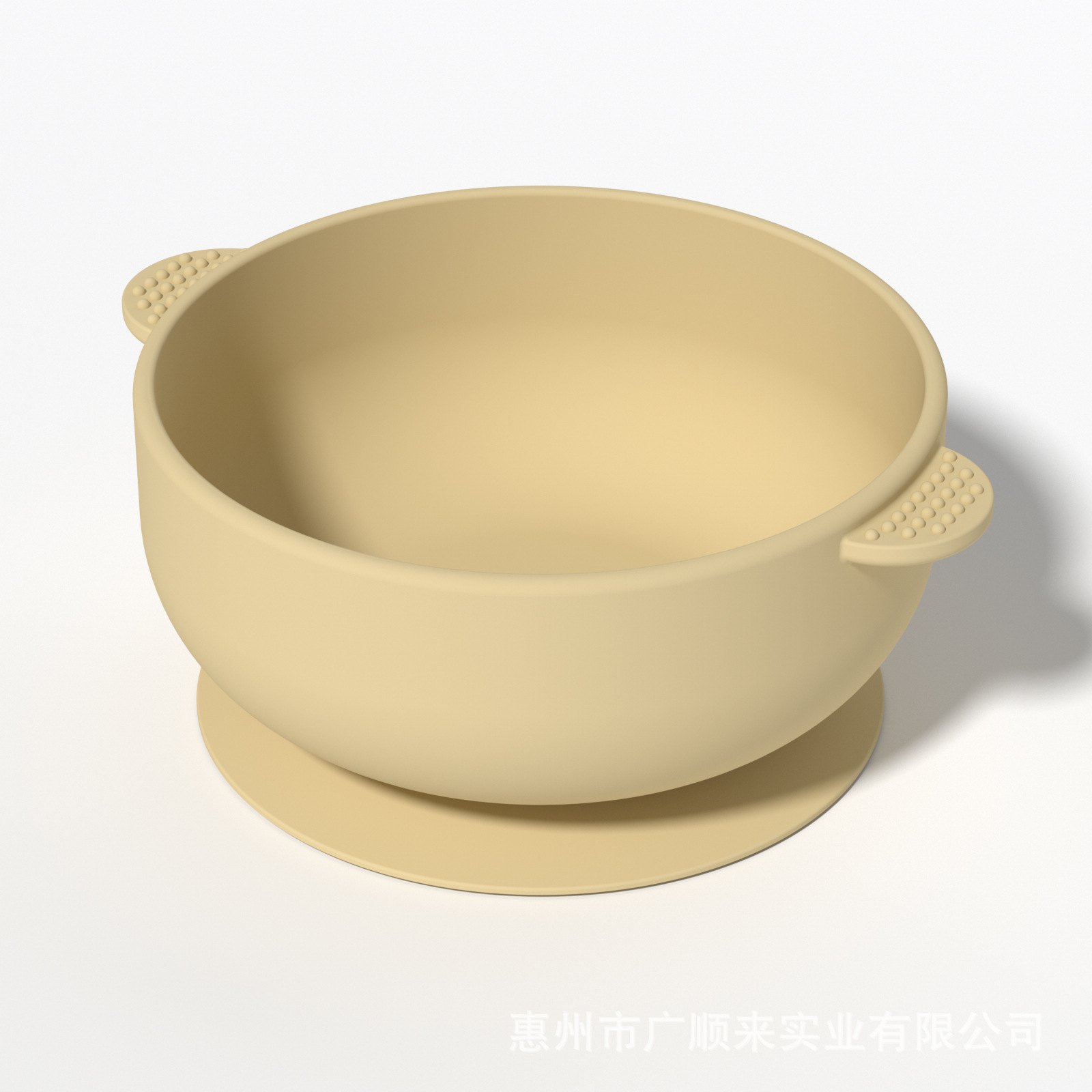 산모 및 유아용 실리콘 이중 귀 흡입 컵 그릇 [살구색]