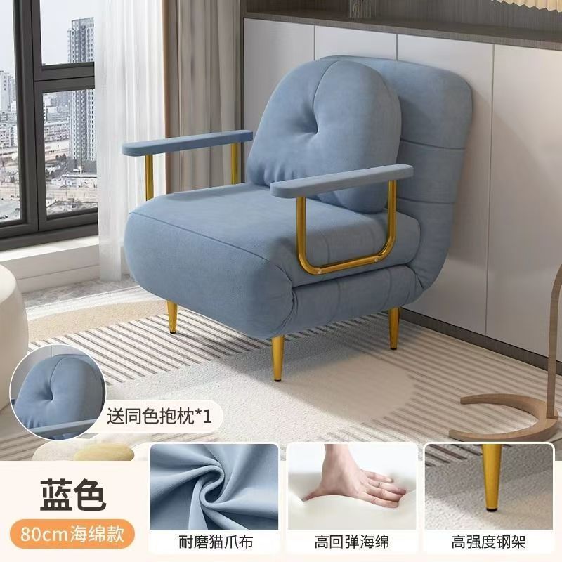 可折叠两用云朵沙发床小户型阳台客厅书房伸缩多功能奶油单人沙发|undefined