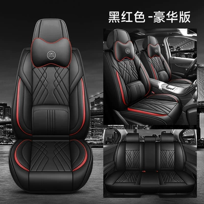 Four Seasons Pad, for All Seasons, Fully Surrounded by Nappa - deluxe-version-black-red-nappa-leather