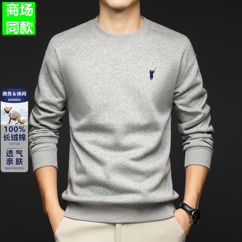 [Outlet Brand Discount] Paul Sweatshirt Men's Pure Cotton Round Neck Spring & Fall Bottoming Shirt Embroidered Thin Long-Sleeved T-Shirt