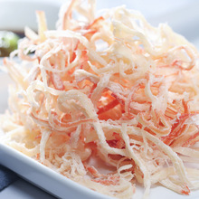 ̼�����~�z500g����b��ʳ��˺���r��؛�����خaɢ�b���e��ʳ���]