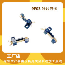 9F03λ~Ƭ_P Sҹë|/|_P~Ƭ_P