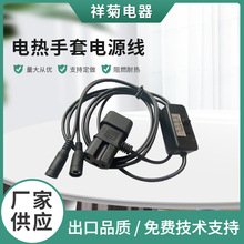 늄�܇Ħ��܇늟������Դ�����{���_�P�Դ���B�Ӿ�36V���^��