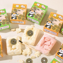 新款铜钱币考古挖掘盲盒儿童手工益智DIY趣味古钱币挖宝玩具批发