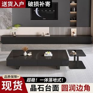 Italian Tv Cabinet Coffee Table Combination Living Room Home 2025 New Accessible Luxury Rectangular Normcore Small Apartment Coffee Table Table