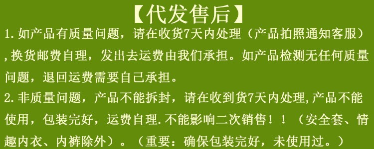 微信图片_20231117153904