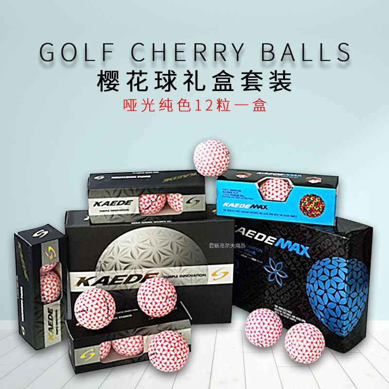 �߶���ӣ����3�������ߵ���Զ�������ȶ�����������вʺ�װ