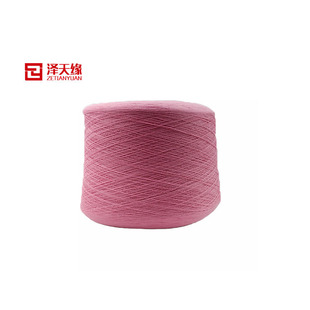 ���쾉20S/3����]�Ϲɾ� ��]Ⱦɫ�� �ɼӹ����� ɫ�� �޼� �޾�