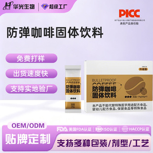 ��ͪ���������N�ƶ��ƃ������ܺڿ���mct�̲���͹��w���OEM�N��