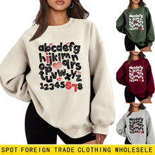 ���R�debay����վ�r�Ђ��ԼӺ�ë�qŮʿabcdefg���l��ĸ�U���l��