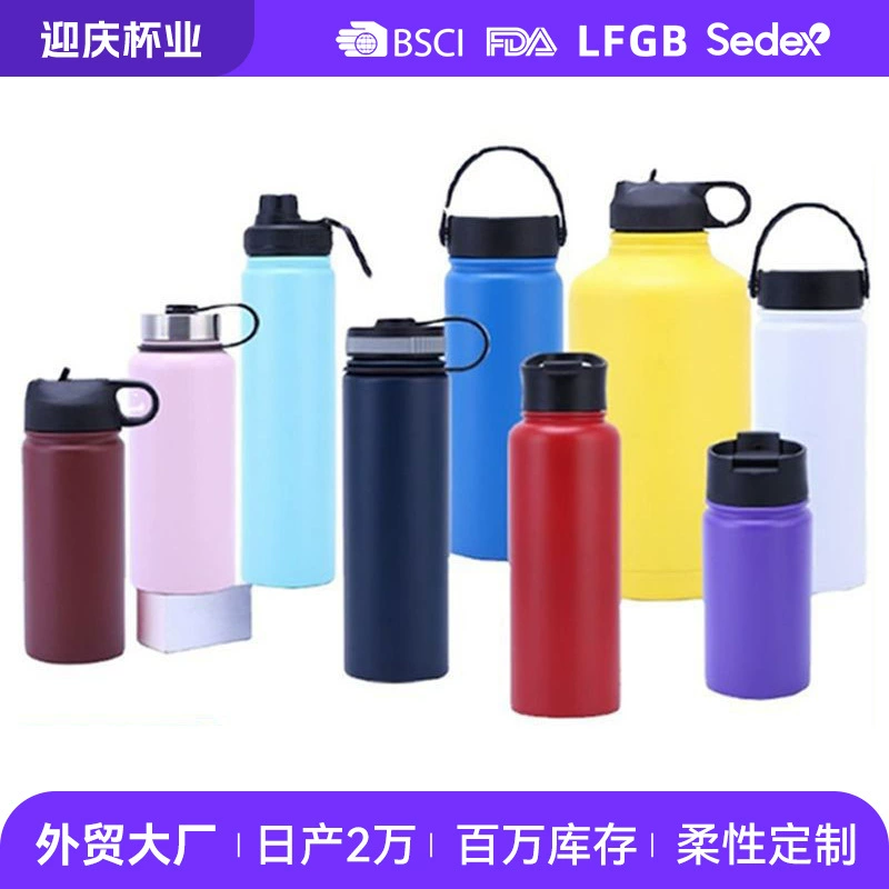 Handheld glass stainless steel, space thermos for water, stainless steel AISI 304, wholesale