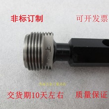 Ǳƻ滨ֹͨ滷Ǳ꿨濨