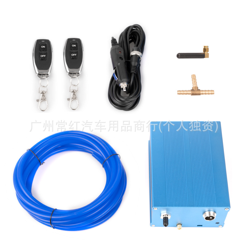 Factory direct car modification universal electronic valve exhaust drum remote control sound wave vacuum valve drum 60mm