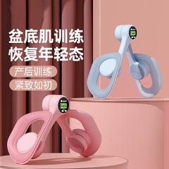 ✅美脚トレーニング器骨盤トレーニング凱格爾足器太もも内側GD角ボタン骨盤底筋美脚トレーニング