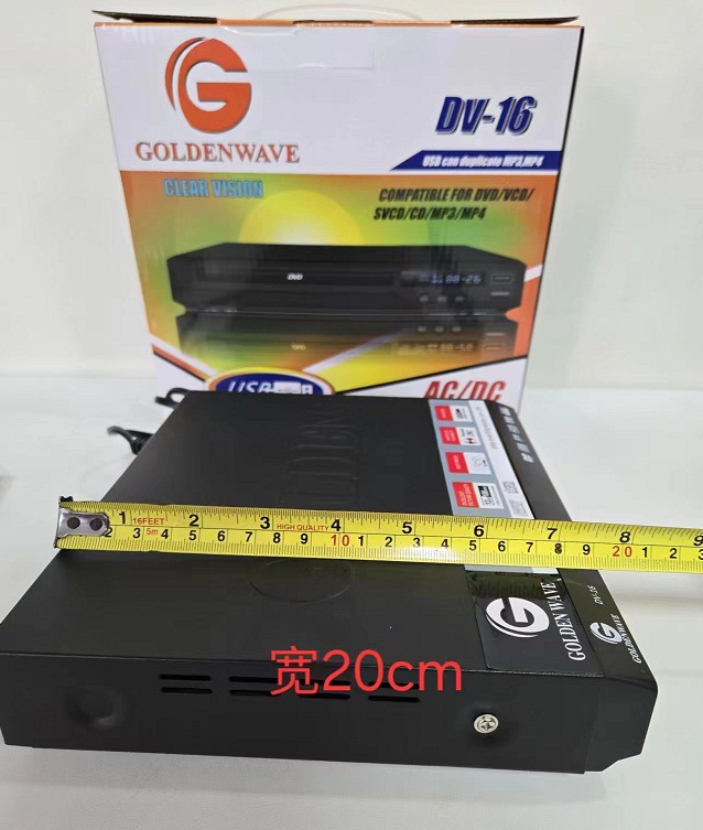 微信图片_20240319111754