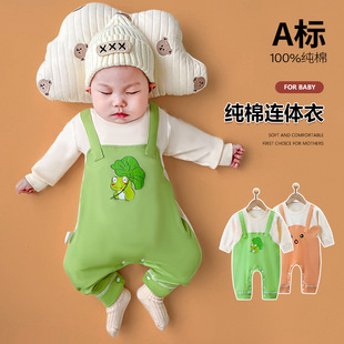 �냺�B�w�·��޴����b������Ů�����ﶬ���L��˯�����b��������
