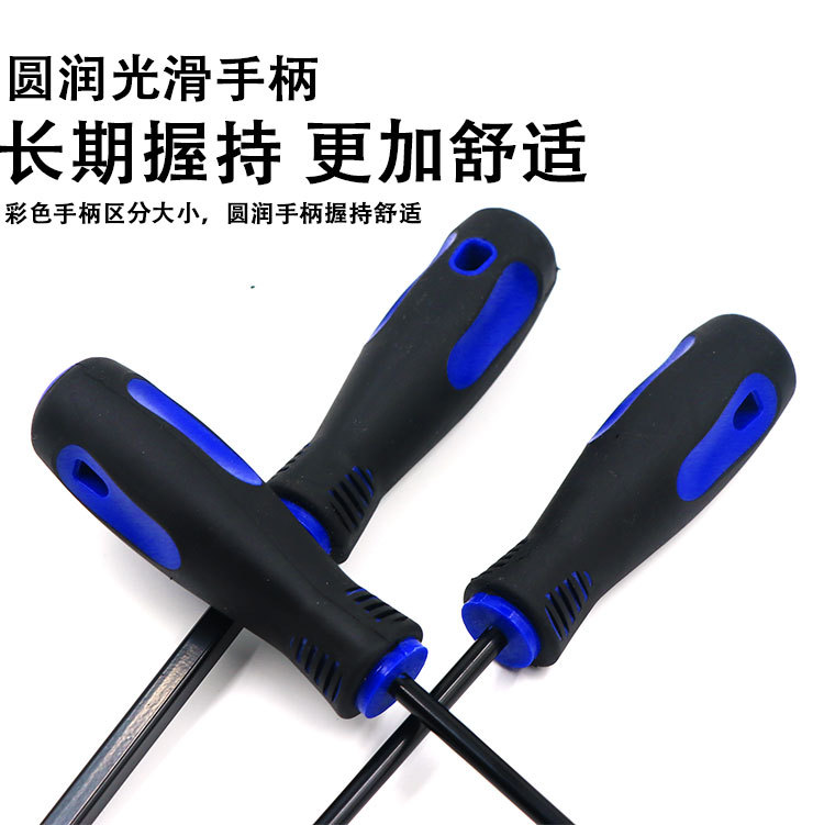 17-piece auto repair tool set, oil seal lifter, oil seal disassembly and assembly tool, special-shaped hook, O-shaped hook, mini hook