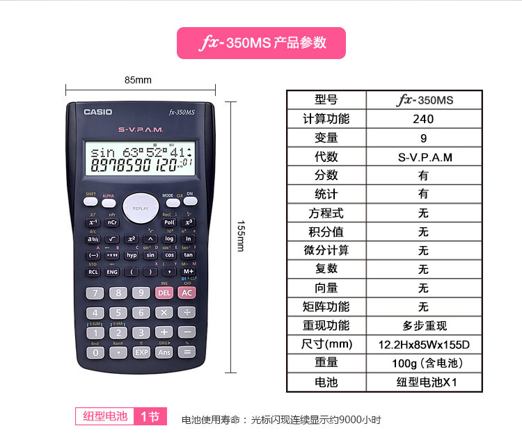 O1CN01b23zgT1uvOE2AXlBa_!!2209060756099.