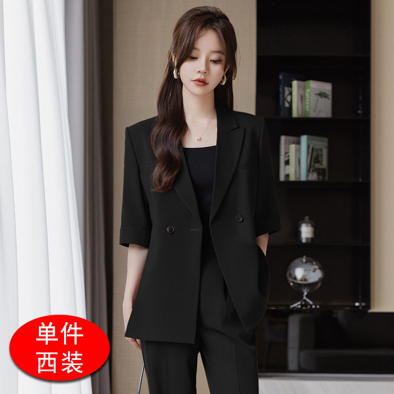 【Summer style】Black suit