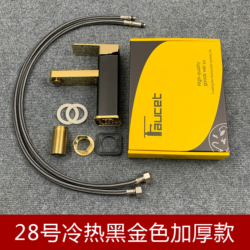 Grifo de Lavabo de Acero Inoxidable, Doble Función de Agua Fría y Caliente, para Lavabo de Baño, Encimera de Baño