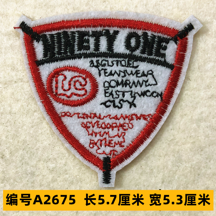 Sombrero, pantalón, equipaje, ropa para bebés, ropa para mascotas, ropa para niños, accesorios de ropa, etiquetas de tela, insignias, accesorios de marca registrada 4 muestras