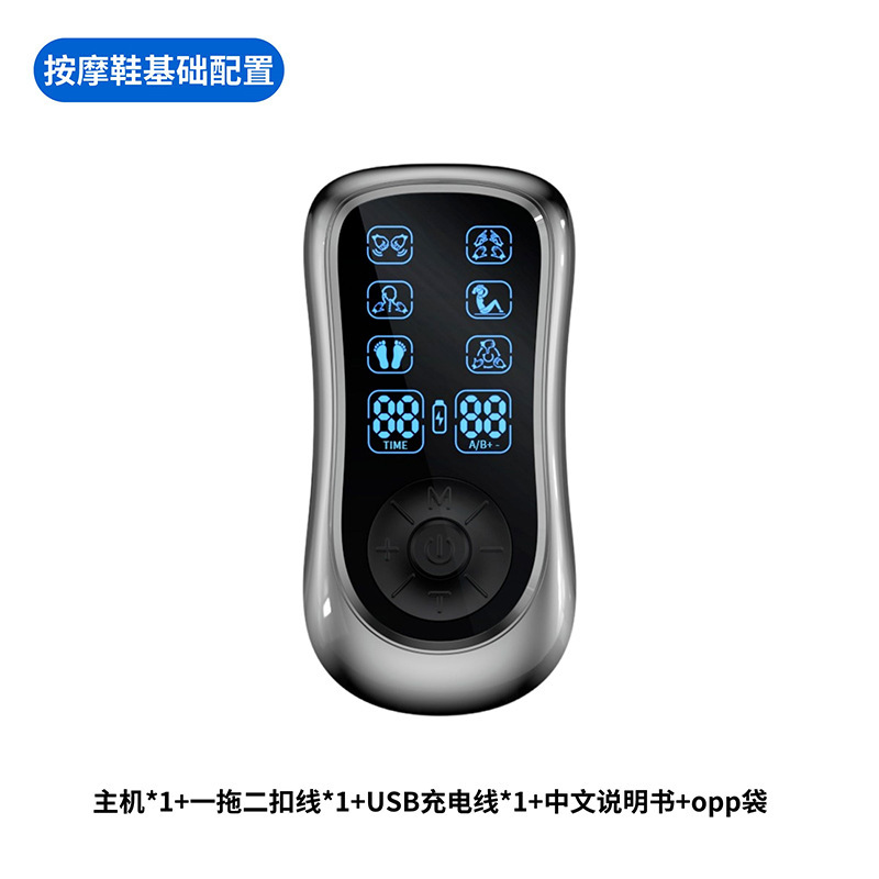 多機能EMS電気パルス足裏マッサージパッド、頸椎経絡マッサージパッチ、パルス理学療法フットパッド、電子パルス|undefined
