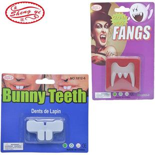 ���羳���f�}���Ɍ��b���������� ���ː��������Ѫ���������X