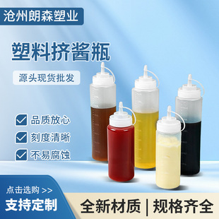 �����͉ؼ����u֭�u���{��ƿ�D�uƿ����ɳ���u���ϼ���D��ʽ�D��