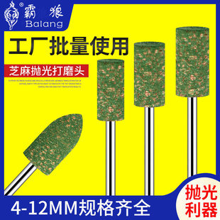 ֥��ĥ�^3mm��Ӵ�ĥ�^��ĥ�Cģ�߽����ĥ���z������Ƥ�A���F��