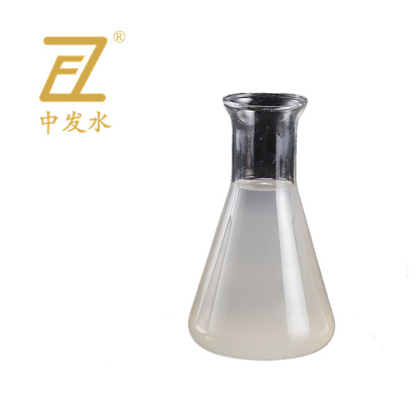 中发水牌 耐酸混凝土专用水玻璃 耐腐蚀硅酸钠 ZF-40B 35千克小桶