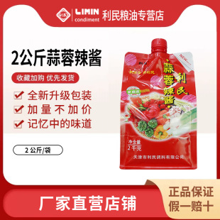 ��������������u2kg���b�������ó��˟����uպ�u�{ζ�u�����u��