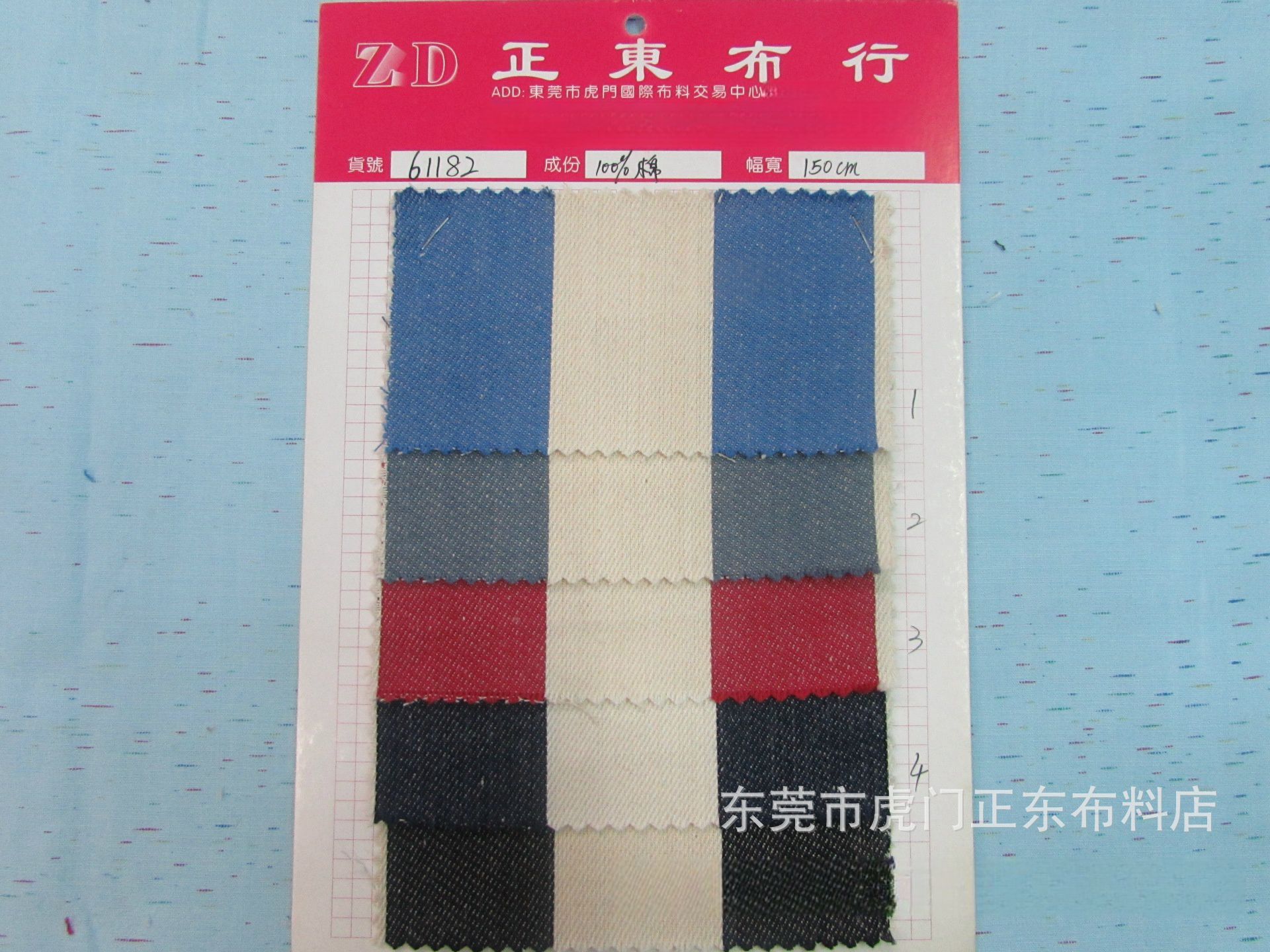 棉色织条纹布条子布 棉色织条4厘米宽条箱包手袋面料现货供应