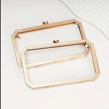 要做货 20CM 方框口金  针孔 光面 浅金色