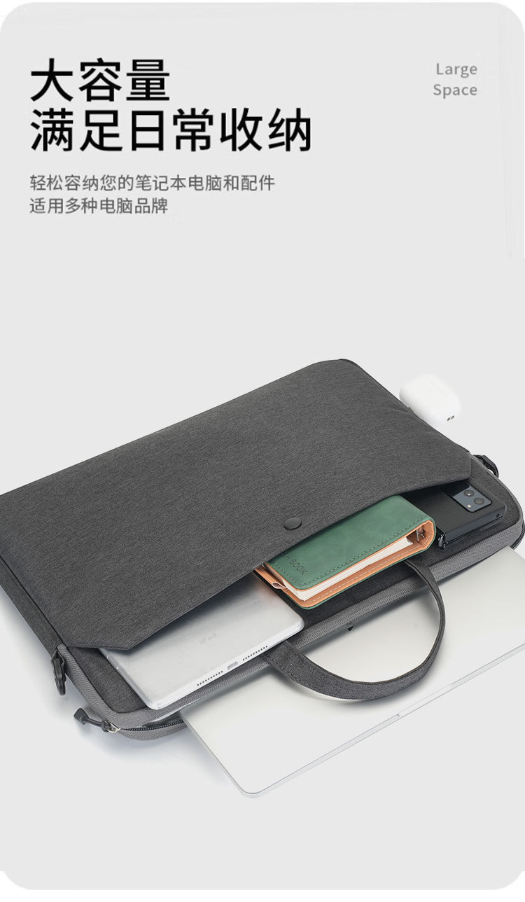 Airbag ultra-thin laptop bag, 14-inch and 15.6-inch tablet notebook inner bag, single-shoulder bag with logo printing Item Picture