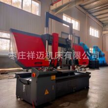 ��GB4260���S�ҹ���GB4260�ǶȎ�䏴� �������ٰ��Ԅ���ʽ�p����