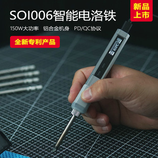 ���ܔ��@����F��yʽ ���ʿ��ټӟ�PID�؜ض����͹��I����̨