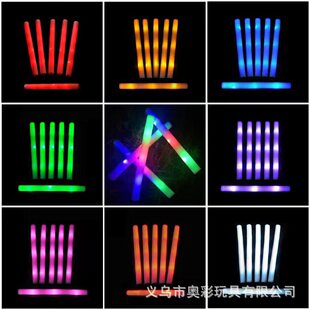 Sponge glow stick foam glow stick 40cm sponge glow stick concert glow support stick cheer props
