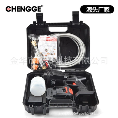 Car washing machine – Crossing into wholesale car wash garden
