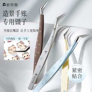 �������¿��쾰�N���߾�������֎��Ą����߽����A���ގ�������b