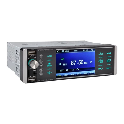 Car Mp5 Player Touch Car mp5