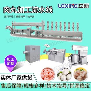 �����Ӽӹ����a��ˮ��ˮ�����Ӽӹ��O�䌍���S�����]�������a�C��