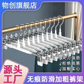 收纳盒;多用途清洁剂;马桶洁厕剂